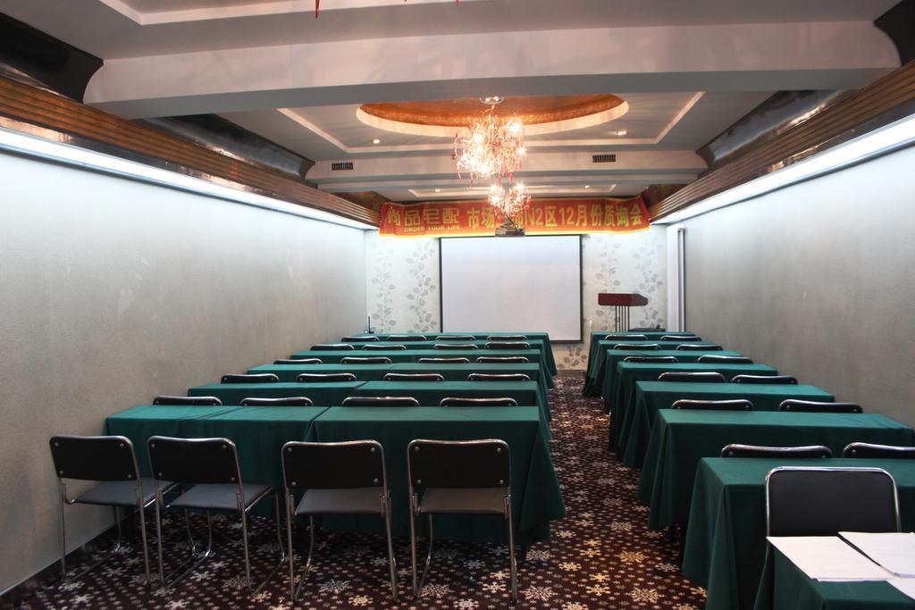 Harbin Yakelai Holiday Hotel Esterno foto